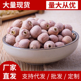���r�F؛ɏ�ӏS�����l�o��ȥо�oо500g��؛�tɏ��ɏɢ�b�tƤɏ��