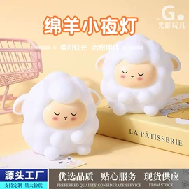 小夜灯;创意夜灯;圣诞装饰品