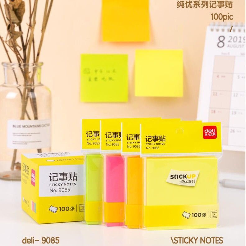 9085(76*76mm) 무작위 100장