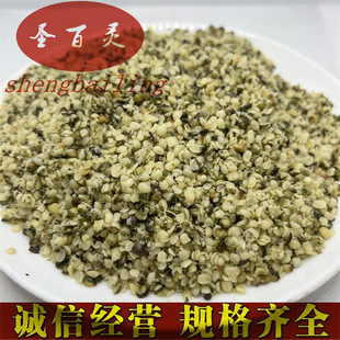 ��������ș�Ļ�����500g ������ ȥ��������Ҏ���Rȫ����ă�