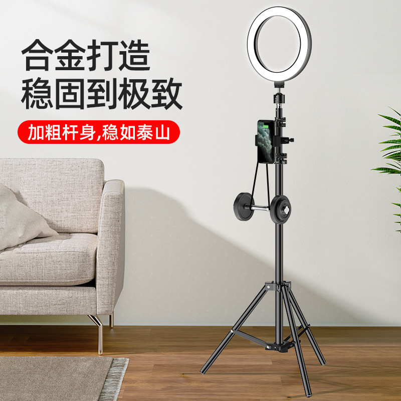 直播补光灯 双手机环形美颜自拍灯led桌面抖音美颜网红主播支架夹|undefined