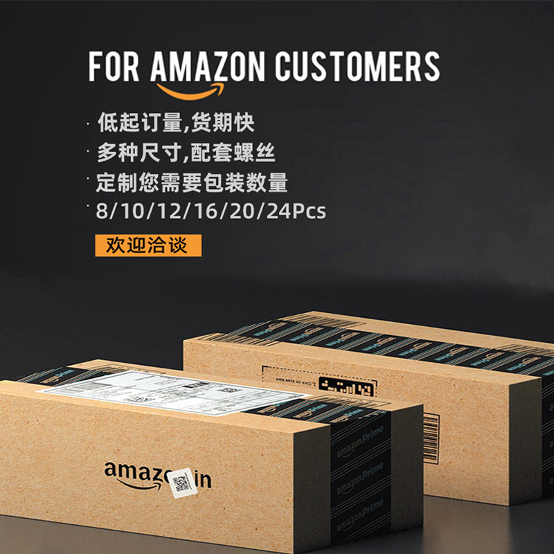 アマゾンロックステンレス製ラッチ盗難防止ドアラッチペットケージドアロック90度直角バックル|undefined