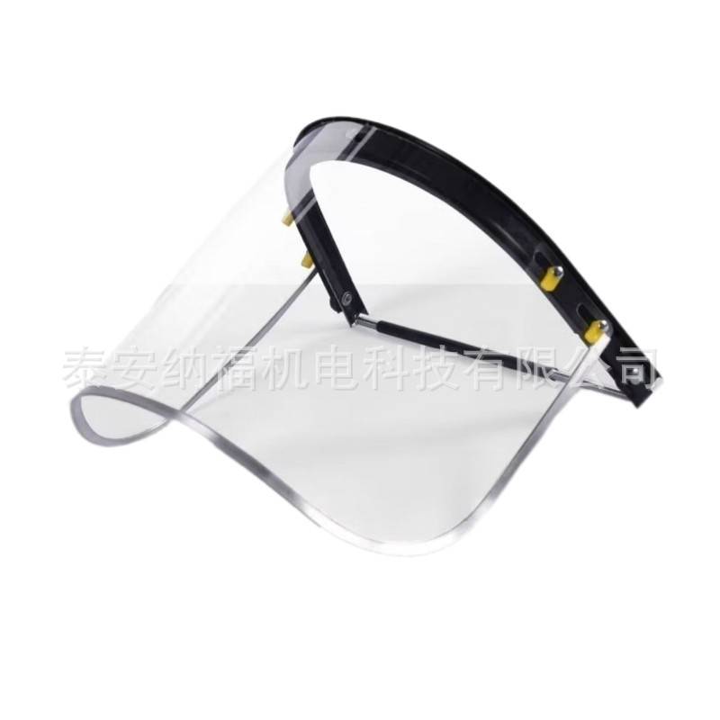 铝支架轻便式防护面罩眼镜防冲击打磨面屏配安全帽