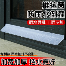 ������ˮ�l������������������ˮ�������ⴰ�p���Bˮ���h���z�l