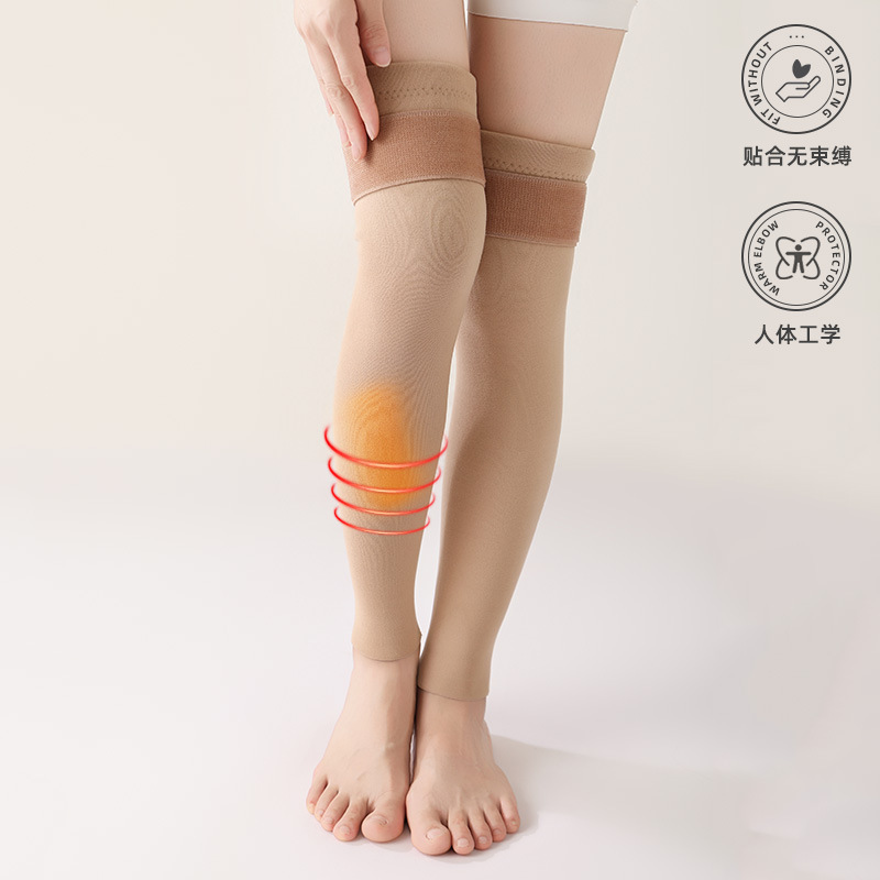 wormwood kneepad cover warm leg protector long socks old cold leg autumn and winter men and women thick fleece-lined joint cold anti-skid sleep
