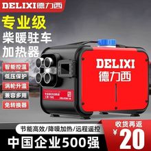 ův܇ӟò܇dCе҃һwůLC