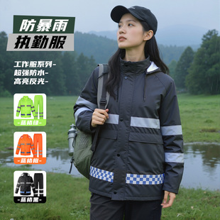 �S��ֱ�N����������ѝ���b·���h�l���ڷ��w������ѝ���������b