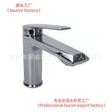 ���Q���S����ο����ˮ���^��ˮ�yԡ��̨ʽϴ����ˮ��Ę��ˮ���^