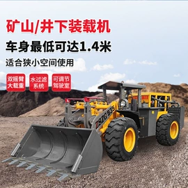 装载机械;工程建筑机械;工程机械配件