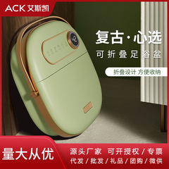エスケーack折り畳み可能なバケツ小型家庭用マッサージ洗面器自動加熱恒温足浴神器