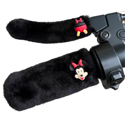 Motorcycle Handle Cover | Handlebar Cover Motorcycle Hand