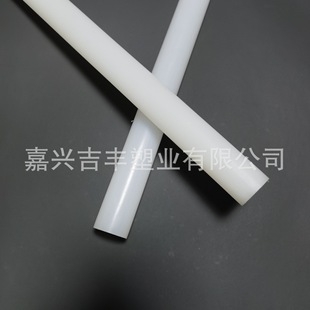 Pe Pipe Wrapping Film, Lithium Battery Separator Pipe, Core Tube, Multi-Industry Universal Pipe