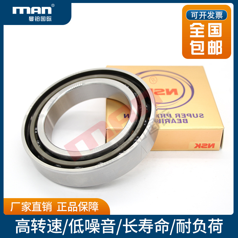 日本进口机床轴承7204C A5 SN24 TYN V1V SU DU DB L P4Y