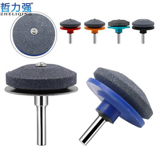 Wear-resistant sharpener grinding head sharpening stone industrial electric sharpener lawn mower sharpener