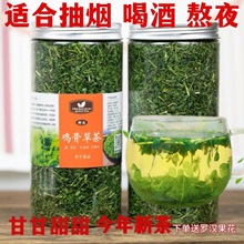 Ұɽ�u�ǲݲ�V���u�ǲ���˼���~���B���ٲ���b����؛��؛