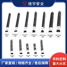 键式气涨轴橡胶键条带钢片收卷轴气涨轴配件膨胀轴气压轴胀辊涨条