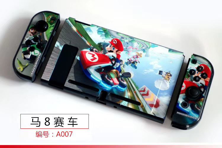 【一件】任天堂switch分体保護ケースゲームテーマカラーケース硬質保護ケース|undefined