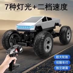 跨境水陆遥控车四驱越野车赛博皮卡遥控汽车大脚怪特斯拉玩具汽车
