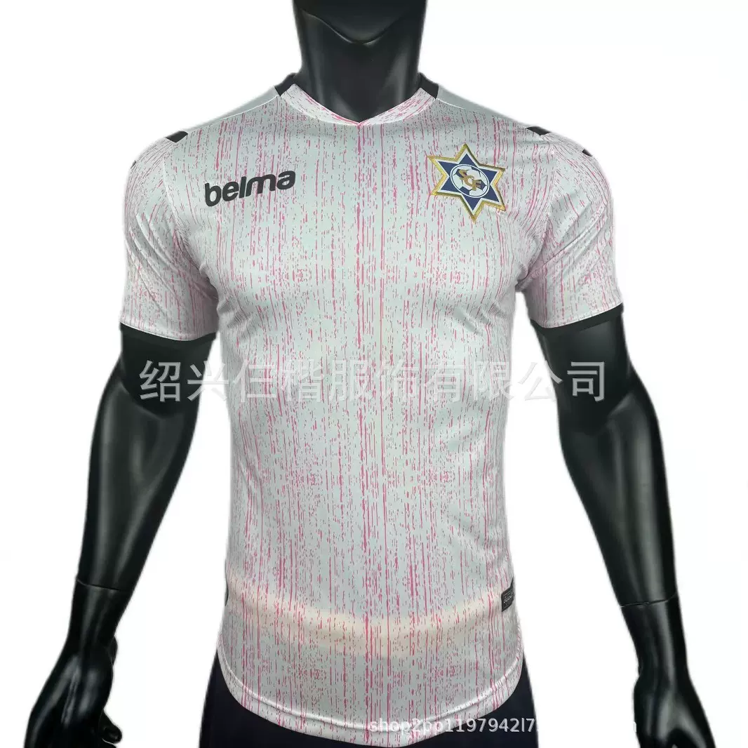 23/24罗M客场球衣球员版足球服比S队服football jersey