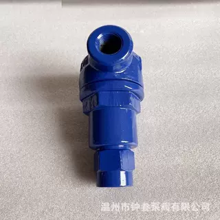CS17H-16C 双金属片式疏水阀 可调丝口/内螺纹蒸汽疏水阀 DN15