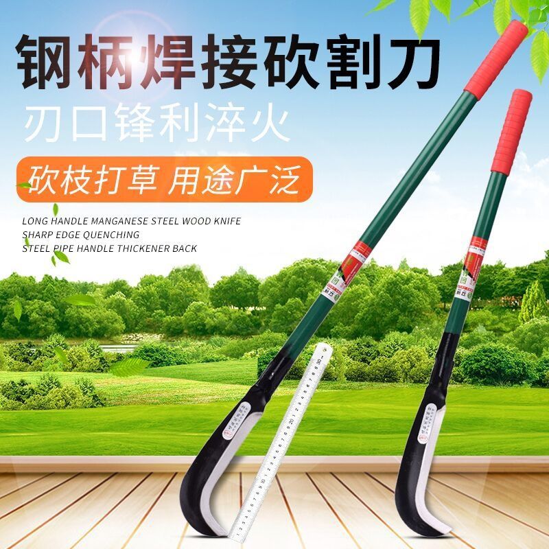 High manganese steel outdoors Sickle Farm tools Wood cutting knife Mow Weed Agriculture Machete tool