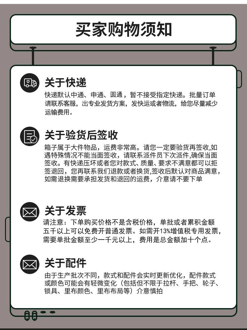 微信图片_20210914091118