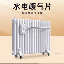 ����עˮ��ˮ�ů��Ƭ�ӟ�ˮȡů��ɢ��Ƭů��Ƭ����ˮů