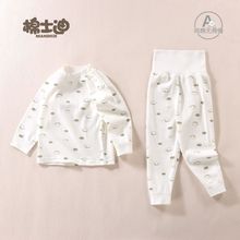 ��ͯ������ѝ���b�o�Ǽ��ރ���Ůͯ��ͯ˯���������o�ǋ냺�·�