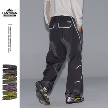 BLACKARMADA户外机能宽松伞兵裤男女工装裤反光骑行速干裤LK1375