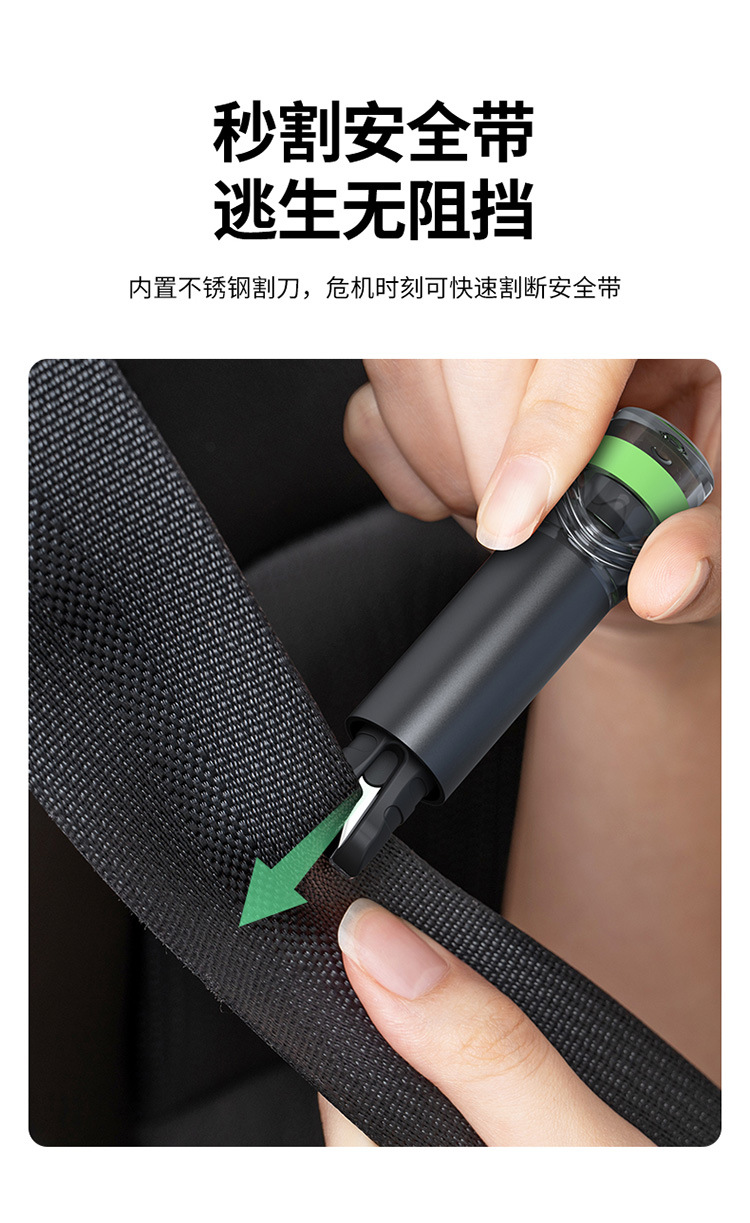 Car Window Breaker, Luminous Emergency Hammer, Hidden Safety Belt Cutter, Multi-Functional Life-Saving Hammer, Escape Tool