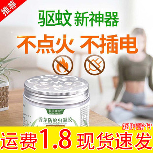 ��é�����x���z������������Һ���������҃ȳ������nω�냺�ЋD