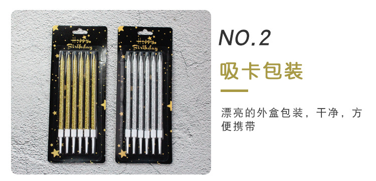 X-6金银色粘粉蜡烛详情页-方聪百货_05.jpg