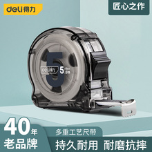 ����䓾���3 5 7.5 10�׸߾��ȳ߼Ӻ�ӌ�����ľ���г�DL270316T