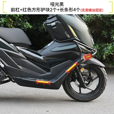 Motorcycle bumper Crash Bars, Anti-Fall Front and - matte-black-front-bumper-red-armor-free-pedals