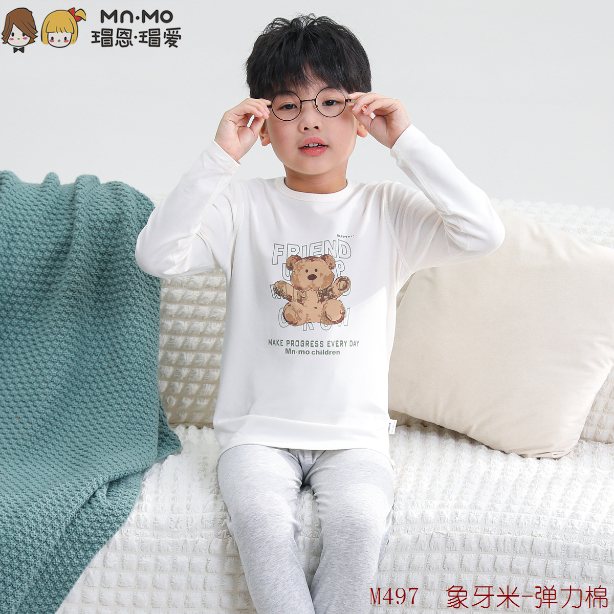 M3R80497 아이보리 라이스