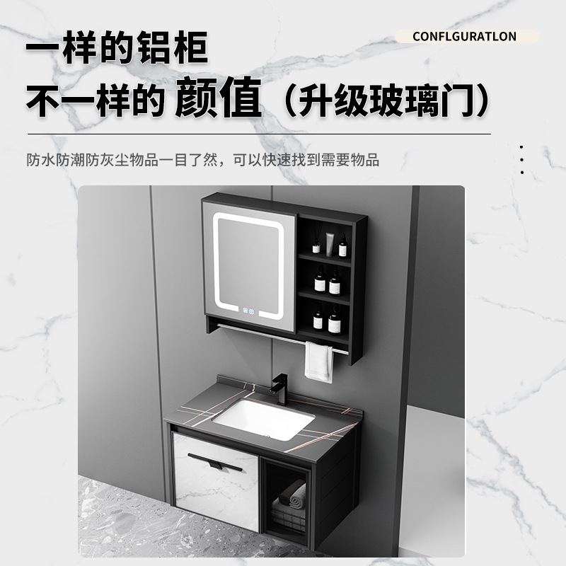 Aluminio espacio pequeño apartamento baño gabinete combinación integrado de cerámica Lavado de Manos lavabo lavado inteligente traje de baño