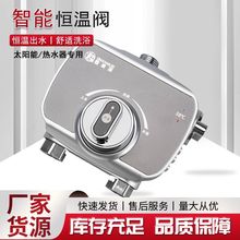 �a���y����{������ԡ�����ؿ��y�������b̫����Ԅӻ�ˮ�y��ˮ��