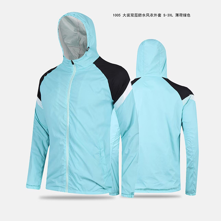 Mint Green