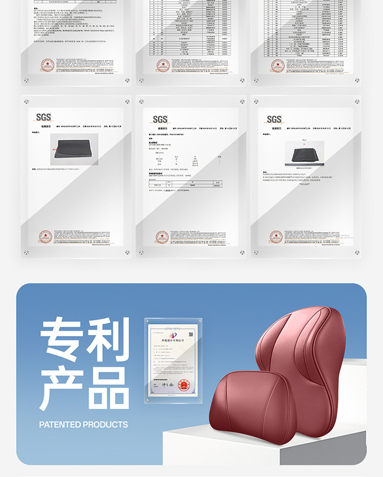 Tank car headrest 300 700 400hi4t500 car neck pillow, seat neck pillow, lumbar support accessories