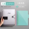 A4, Белый, чехол с застёжкой