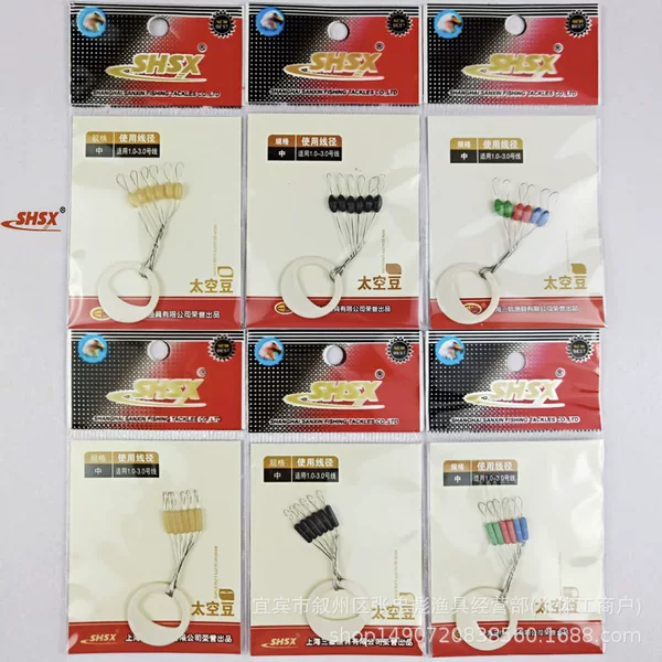 Sanxin Space Bean Silicone Rubber Olive Cylindrical Fishing Gear Multi-Color Multi-Model Board Small Accessories Fishing Gear Wholesale