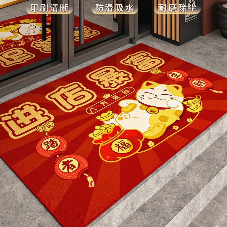 누워서 고양이를 사귀세요