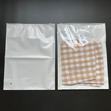 现货PE服装拉链袋空白透明自封大号包装袋衣裤收纳塑料夹链袋子