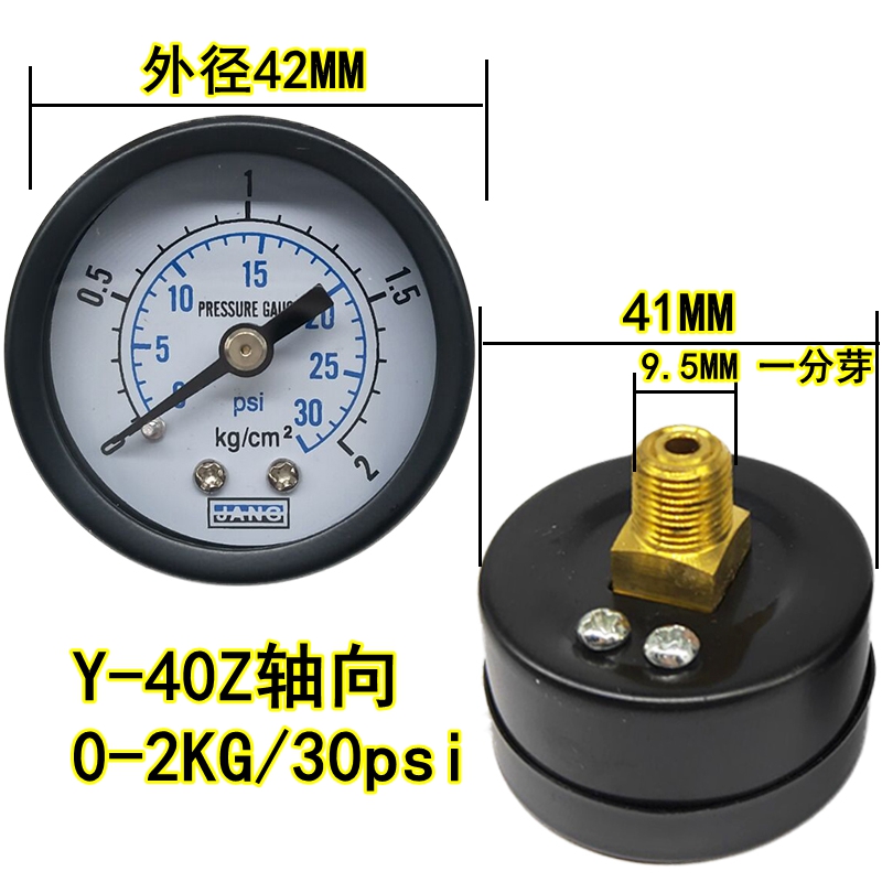 Manómetro axial Y40Z compresor de aire presión de aire presión de agua vacío mm medidor hidráulico Y50Z de conexión trasera 10kg/1MPA