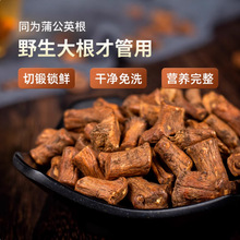 ��ș���ѹ�Ӣ��500g���ѹ�Ӣ��Ұ����؛�����ѹ�Ӣ����