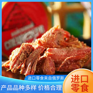 ���_˹�Lζţ����^�_�޼�ʳ��K��ʳ�t܊������Ұ�ͼt����525g