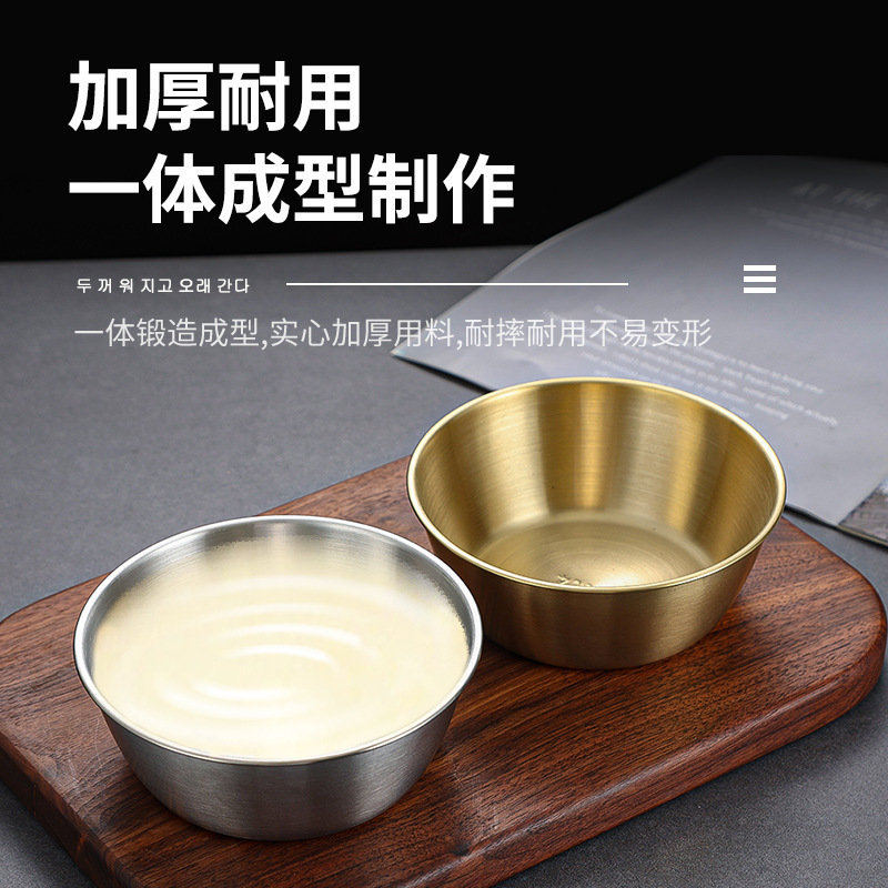 食品グレードのステンレス鋼の韓国酒ボウル、ライスボウル、ハンドル付き酒ボウル、調味料レストラン特別な冷酒ボウル、調理ボウル|undefined
