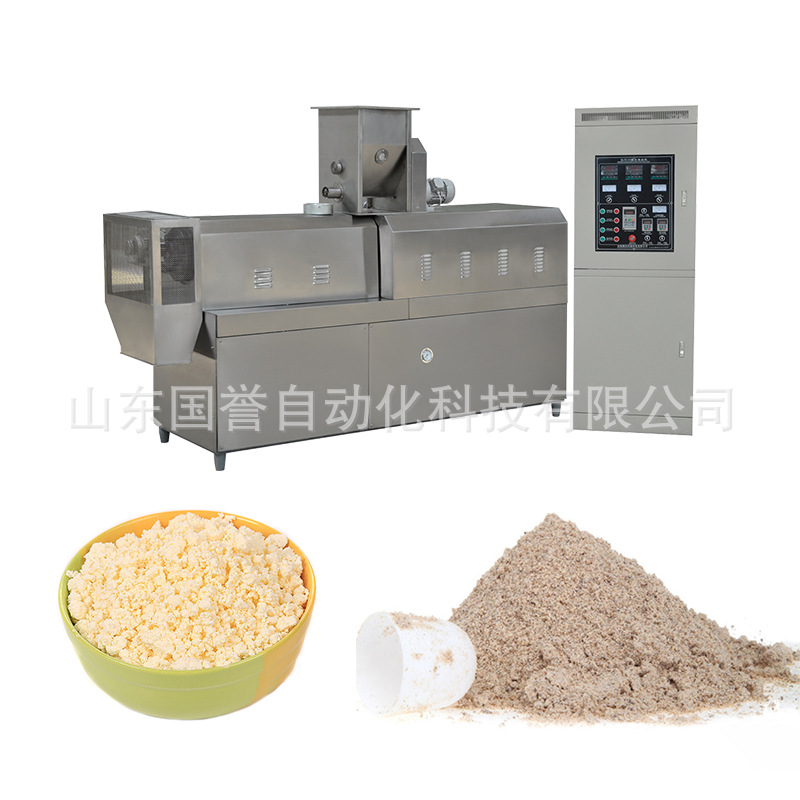 膨化山药营养粉生产线设备 双螺杆挤压代餐粉全套加工机器