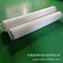 ˮ��о  HFM150-PP0500A-40EC  ��˶����