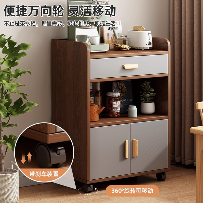 茶水柜餐边柜靠墙一体小柜子储物柜客厅边柜置物柜矮柜立柜收纳柜|undefined